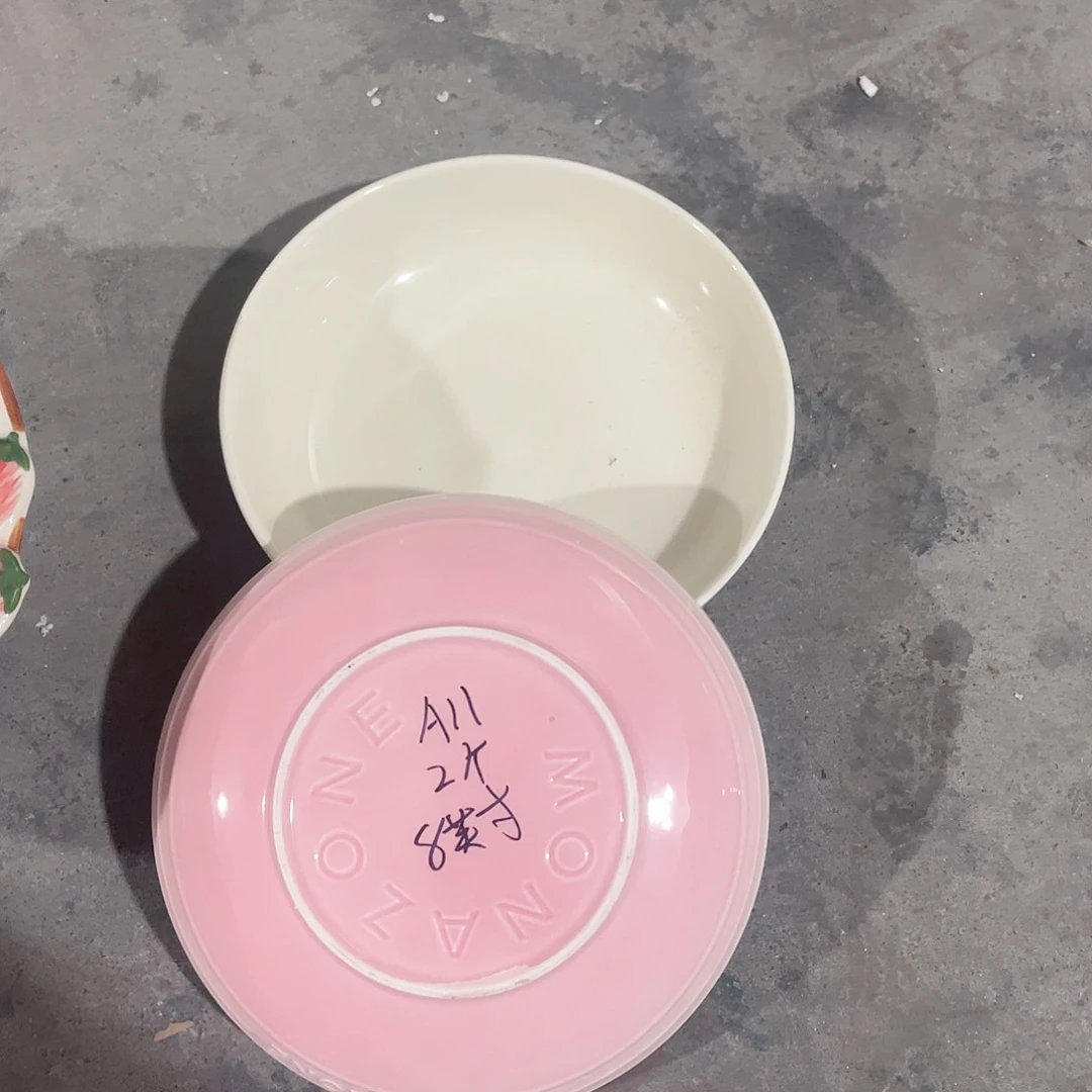 瓷片微瑕陶瓷餐具默认微瑕11