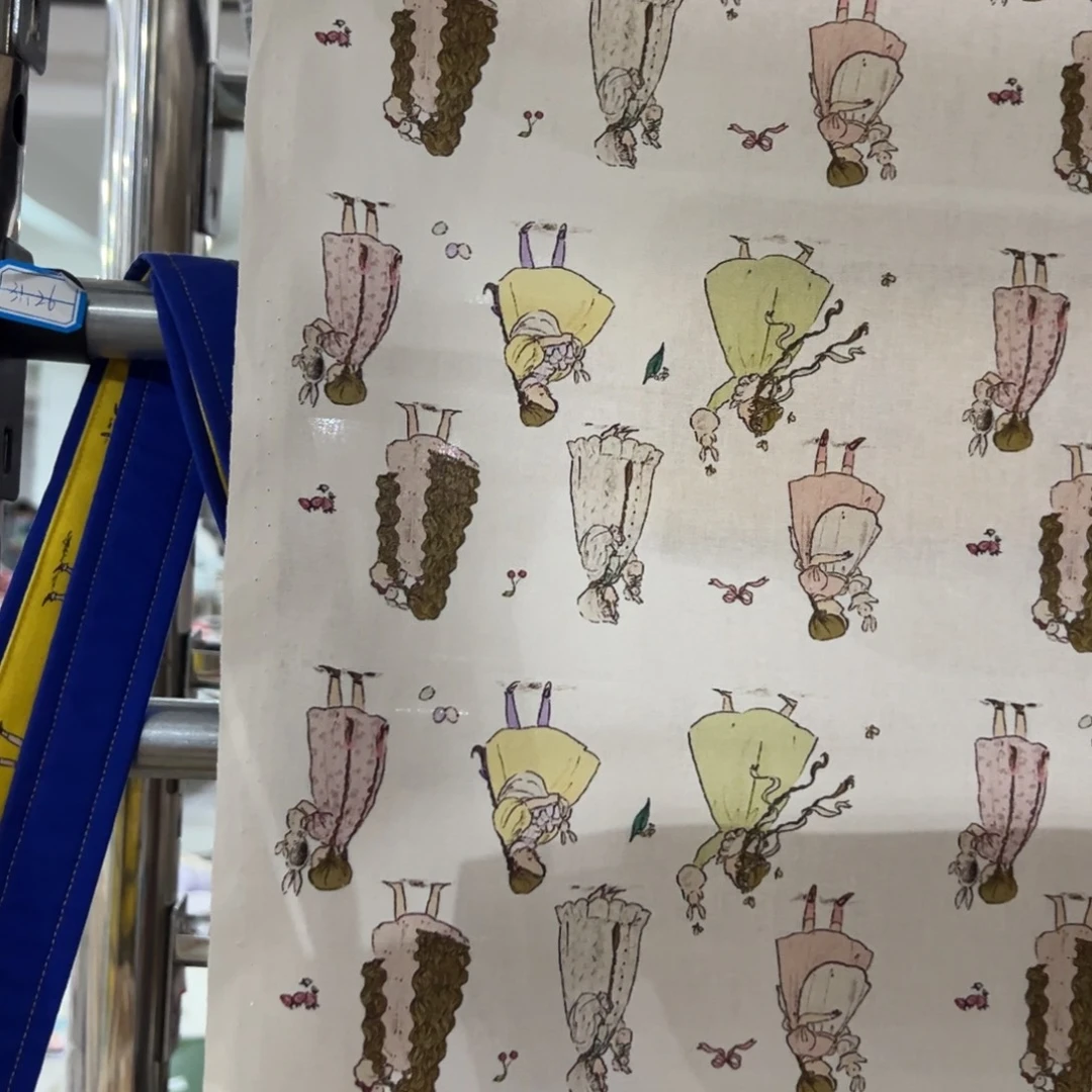 棉一米价1.1米宽纯棉平布31.16