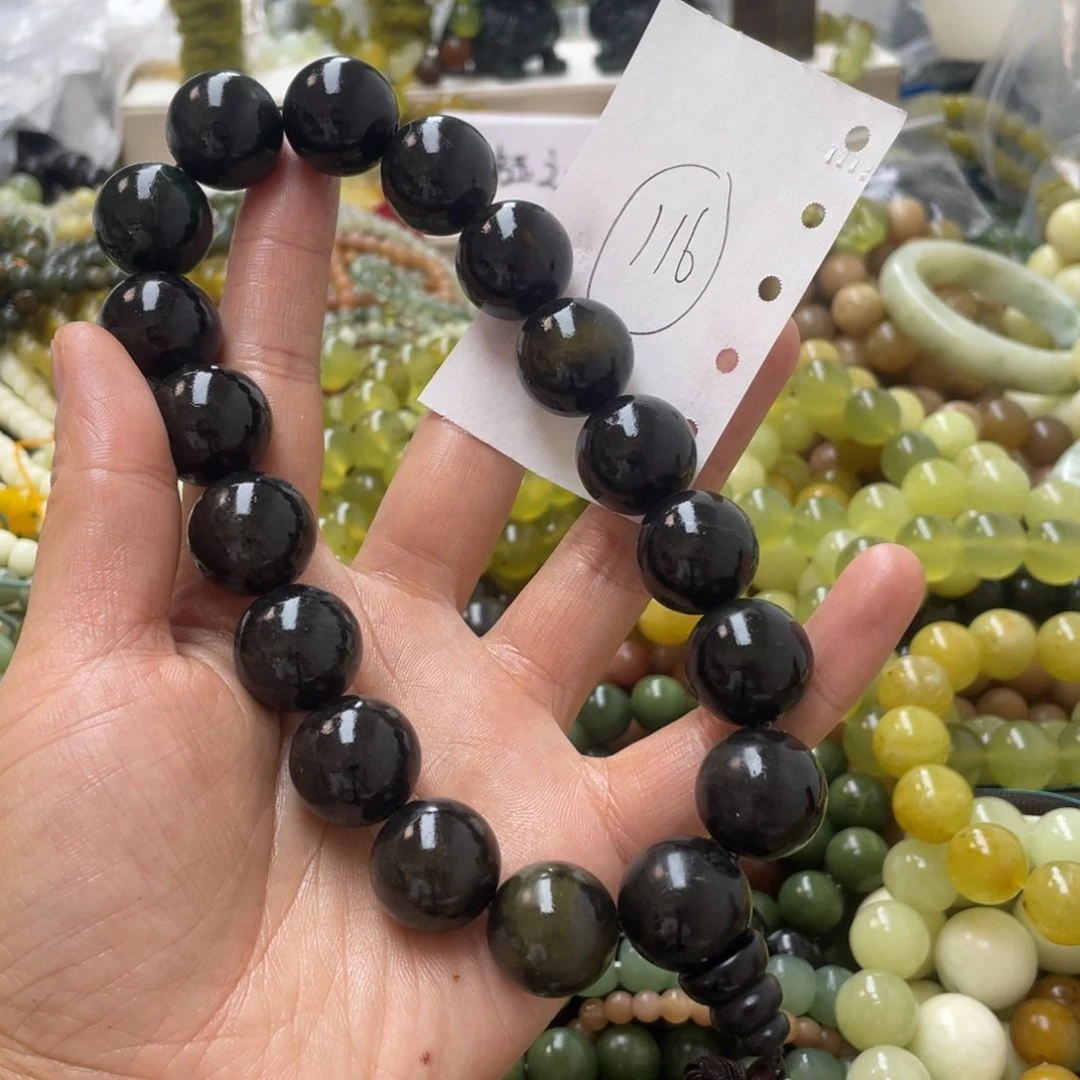 蛇纹石玉手链合金⁝****