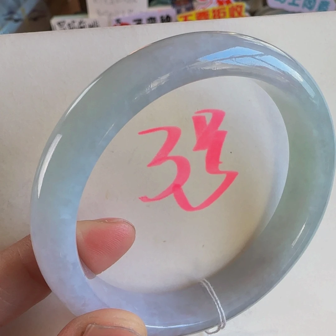 未镶嵌手镯翡翠老坑59.7