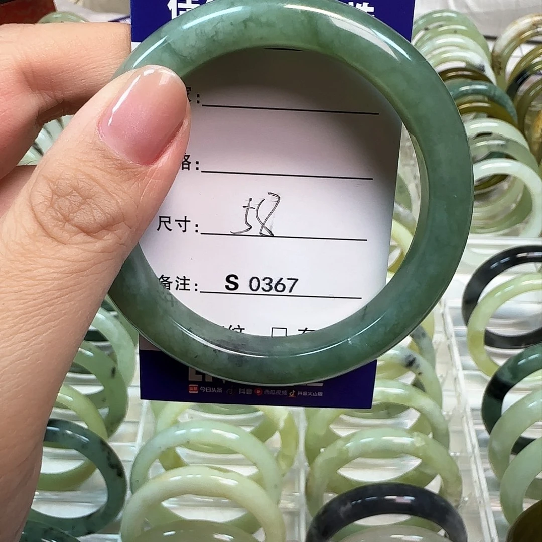 蛇纹石玉手镯未镶嵌0367