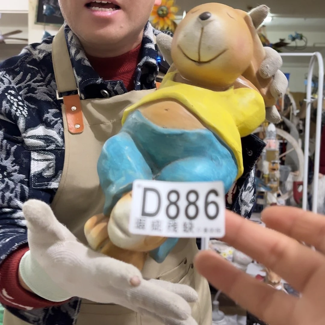 核桃木/黑胡桃（胡桃木）