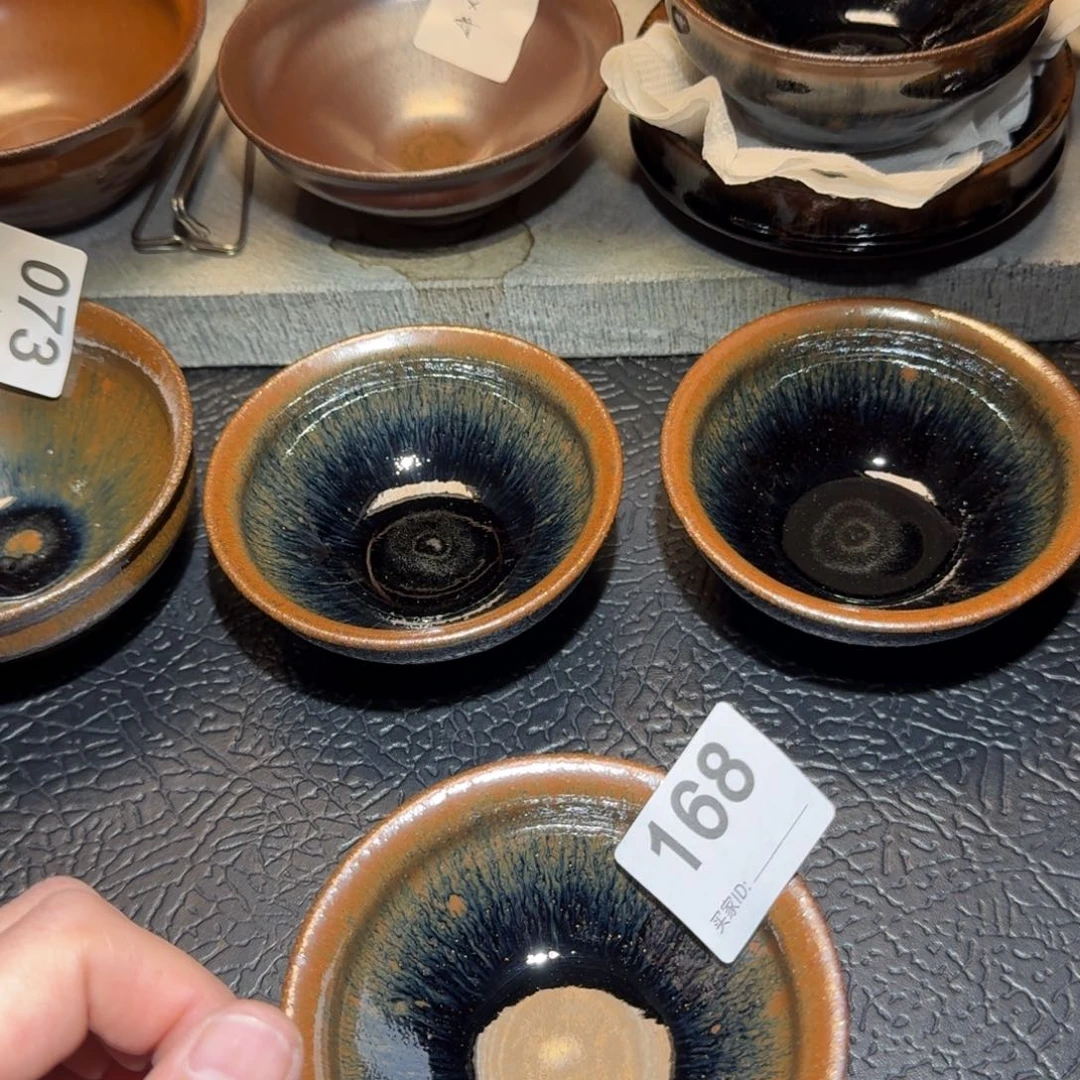 茶盏?**哥167、168陶瓷茶盏茶杯