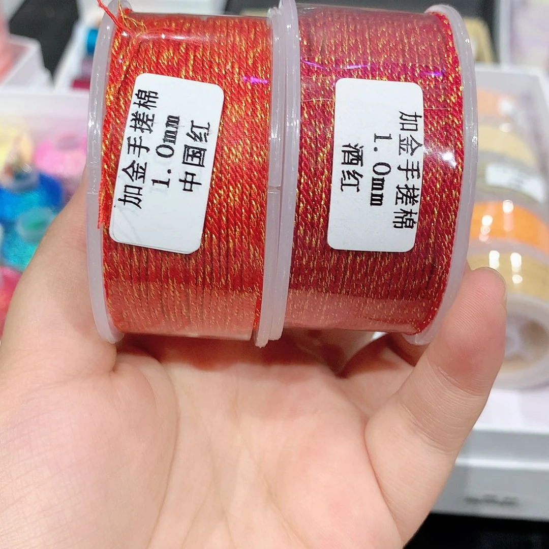 腈纶加金手搓棉酒红、中国红