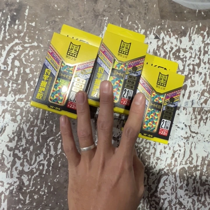 黑坑上岸2.1缠把带3条，颜色随机