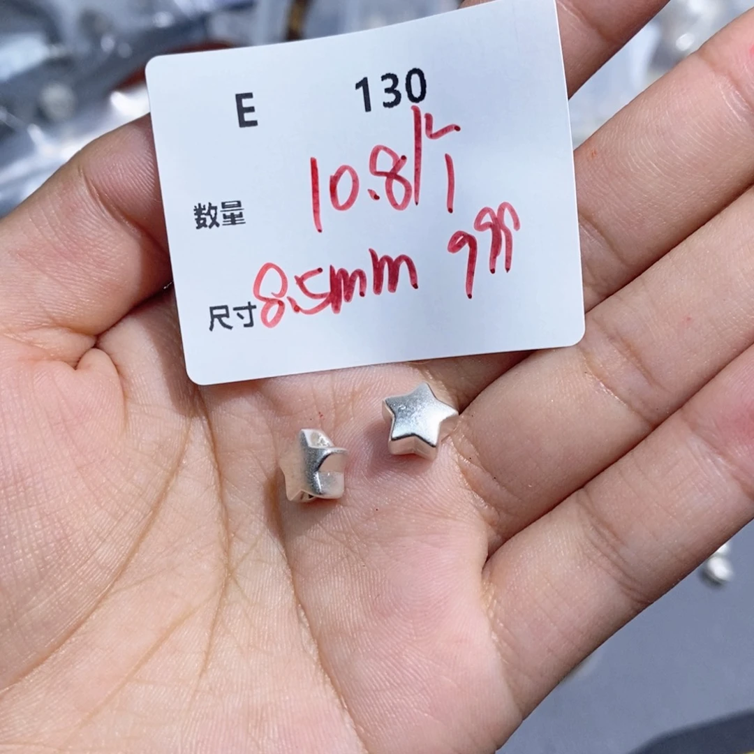 银S925镶嵌颈饰水晶E130