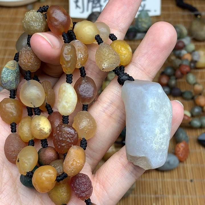 玛瑙/玉髓珠宝半成品未镶嵌宋*阳