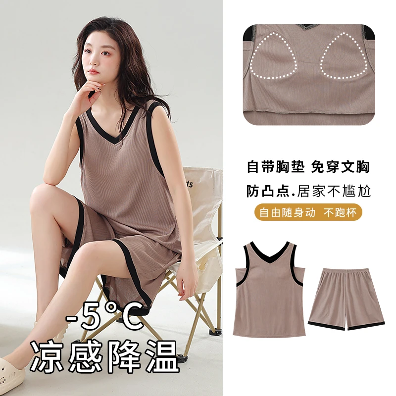 自带胸垫睡衣女士冰丝螺纹夏季薄款性感无袖防凸点背心短裤家居服