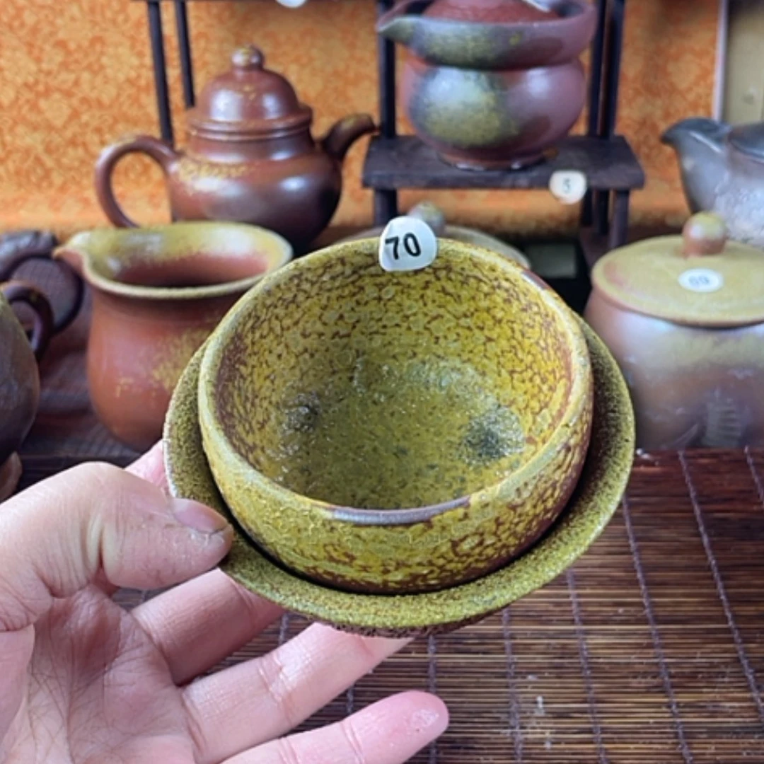 【闪购商品】卤*柴烧主人杯2个