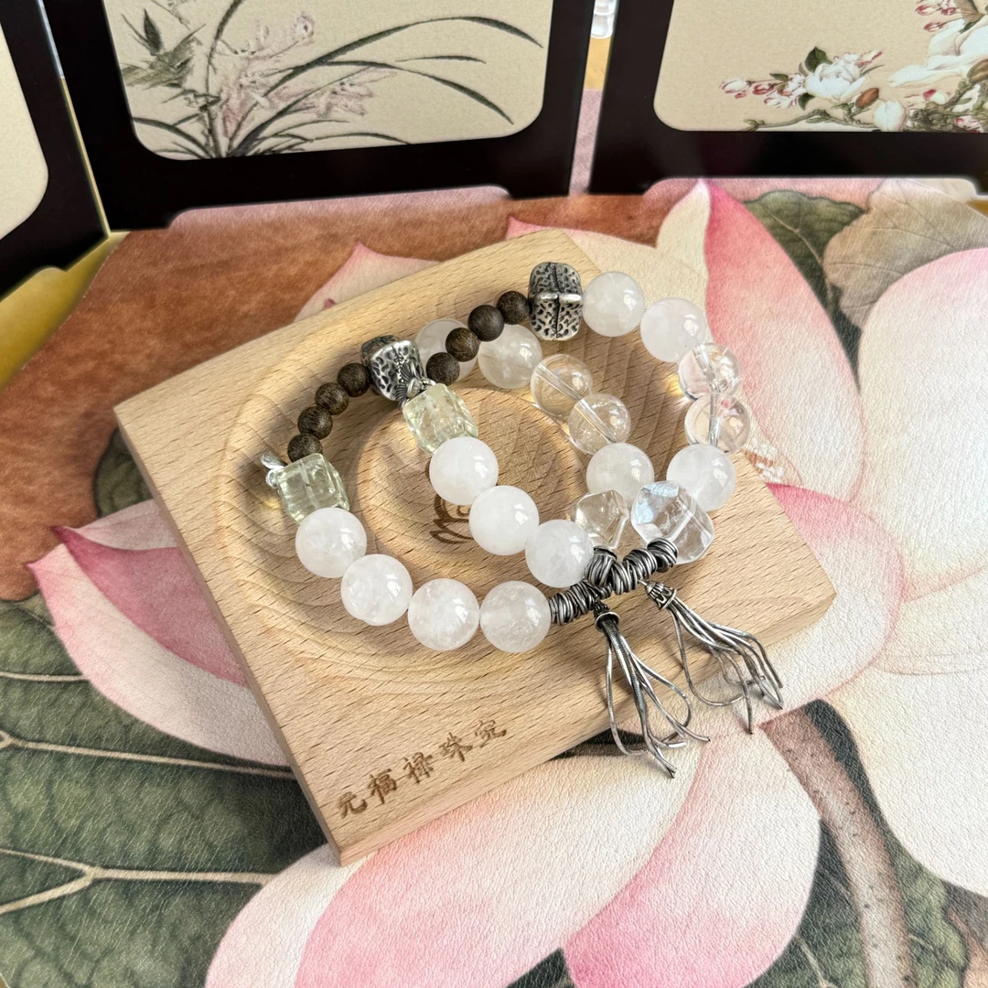 【元福禄】【念心】天然白幽灵设计款 多样性发其一