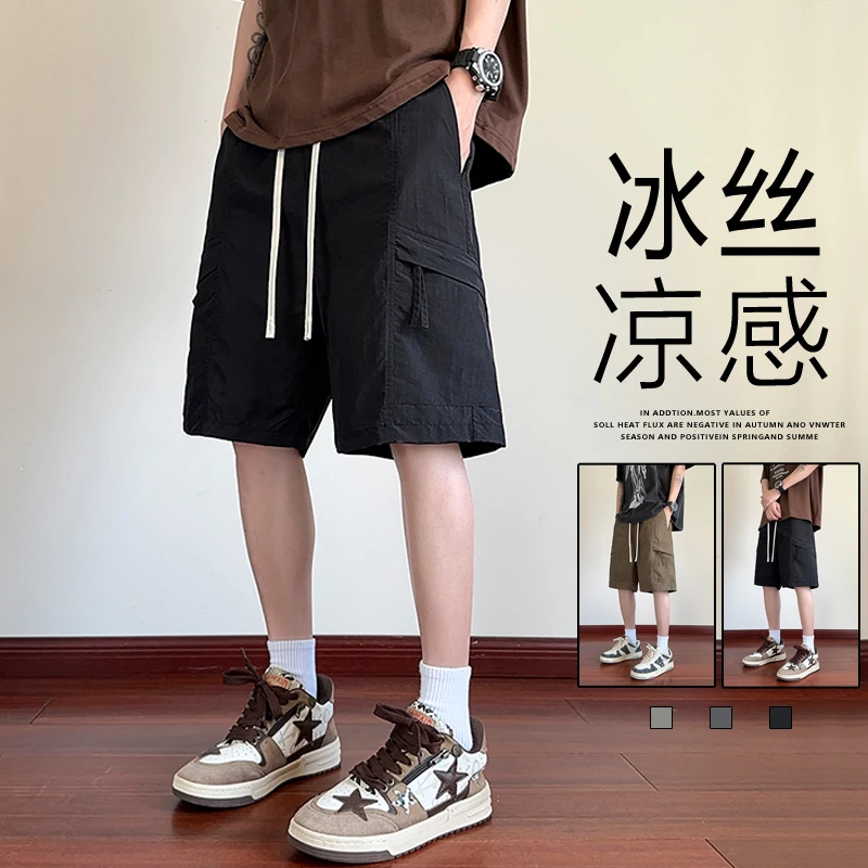 冰丝工装裤男士短裤男拉链多口袋夏季男款透气男生速干大码五分裤