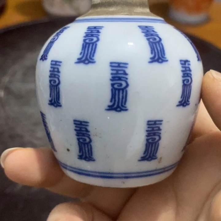 大*陶瓷艺术设计是摆件艺术