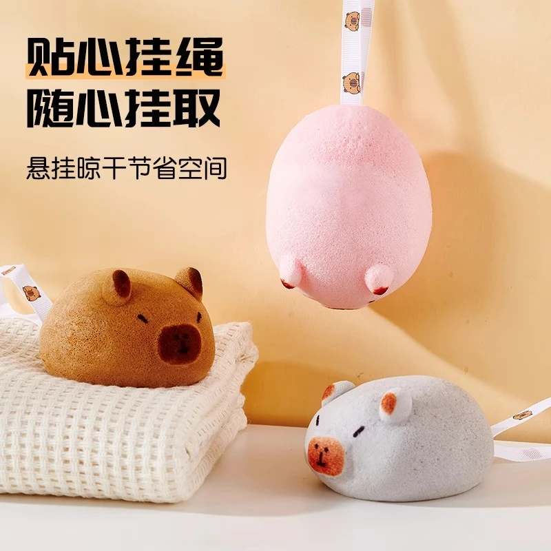 洗澡海绵沐浴球可爱女生海绵擦宝宝洗脸搓澡高档儿童家用下灰神器