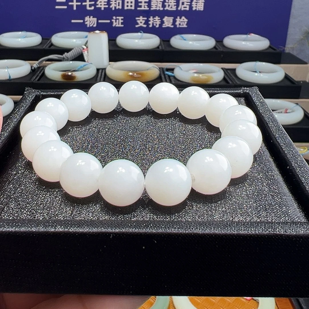 和田玉未镶嵌手串