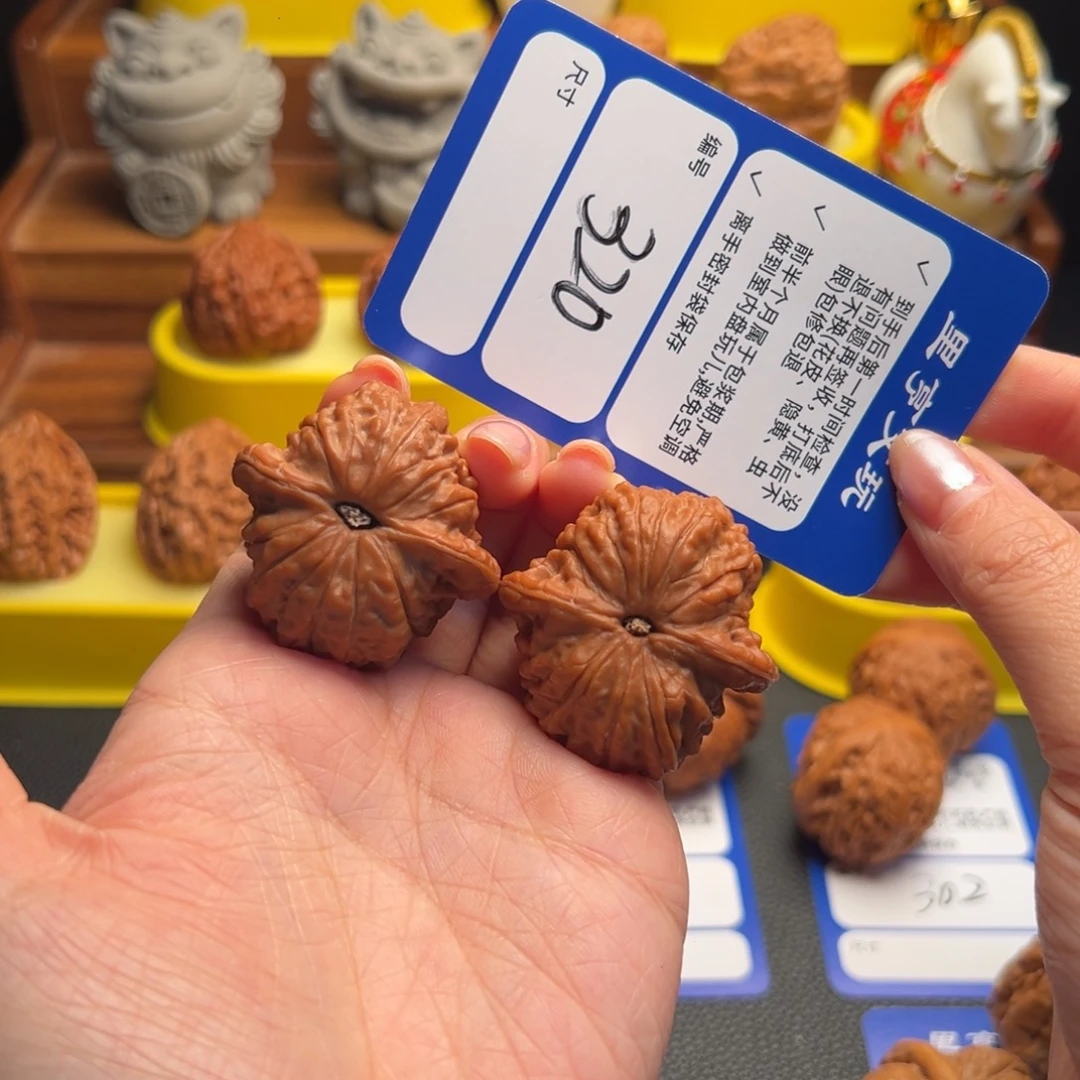 Y***-核桃320微修血麒麟