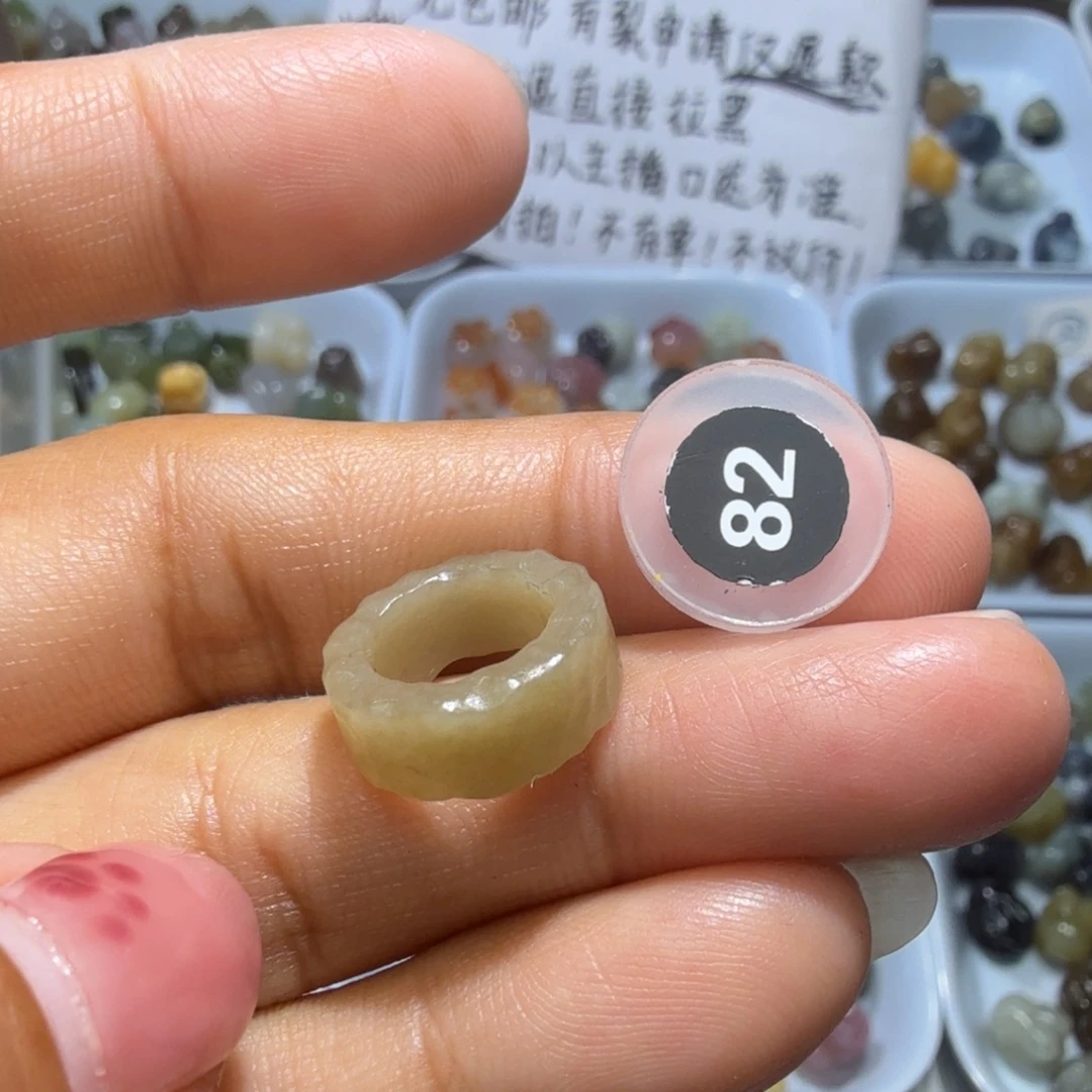 和田玉未镶嵌珠宝奇石