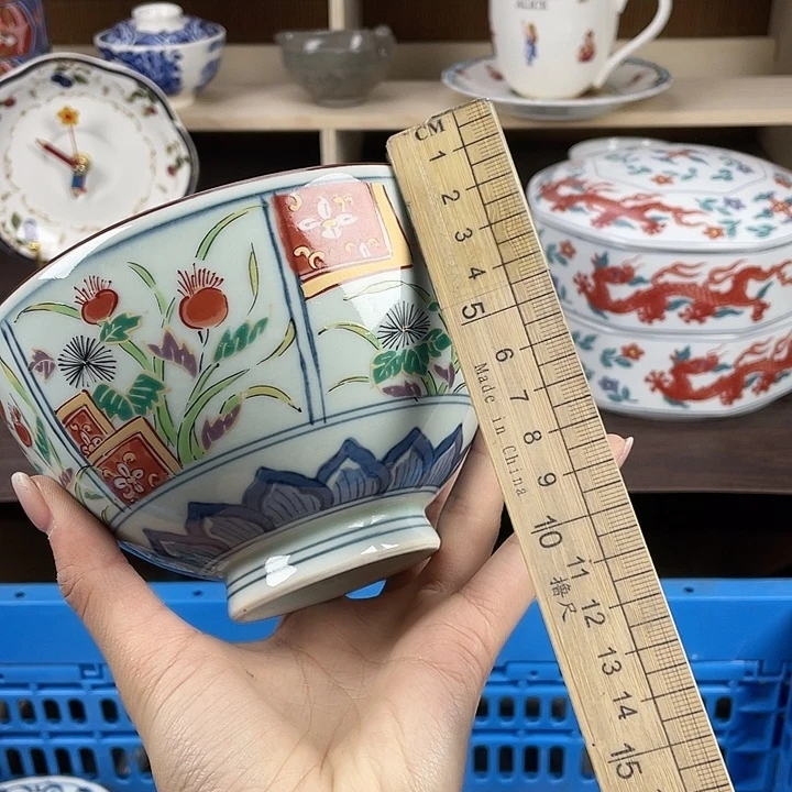 陶满18包邮瓷器默认微瑕