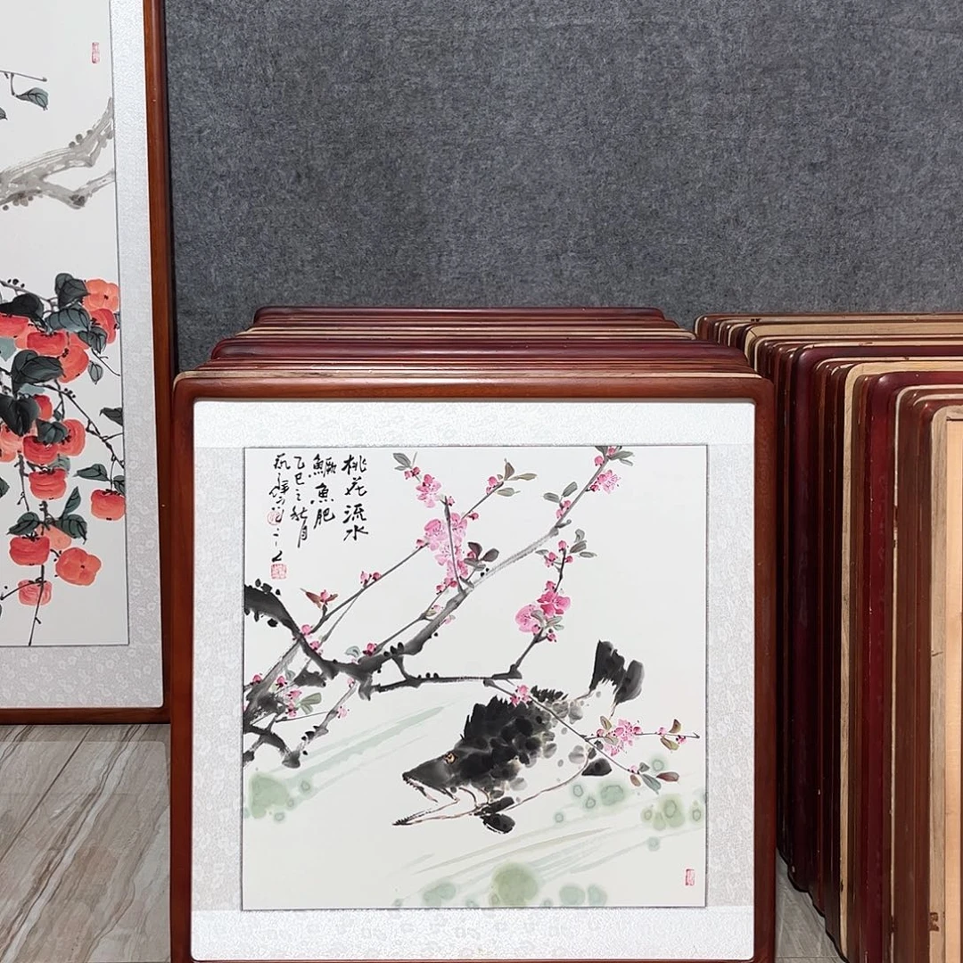 国画书画作品带框63×63