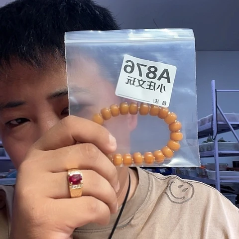 【闪购商品】石英石纯铜876