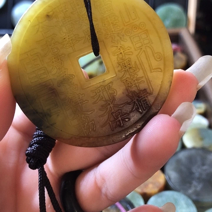 岫玉未镶嵌岫玉挂件