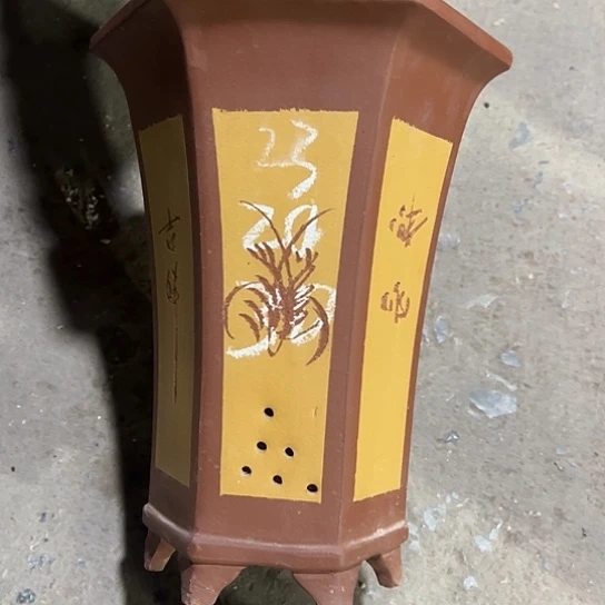 紫砂工艺厂……紫砂工艺厂……
