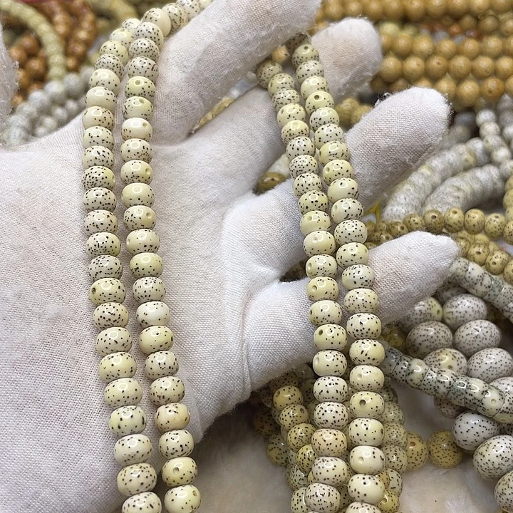 一***吊坠星月菩提星月菩提原生态