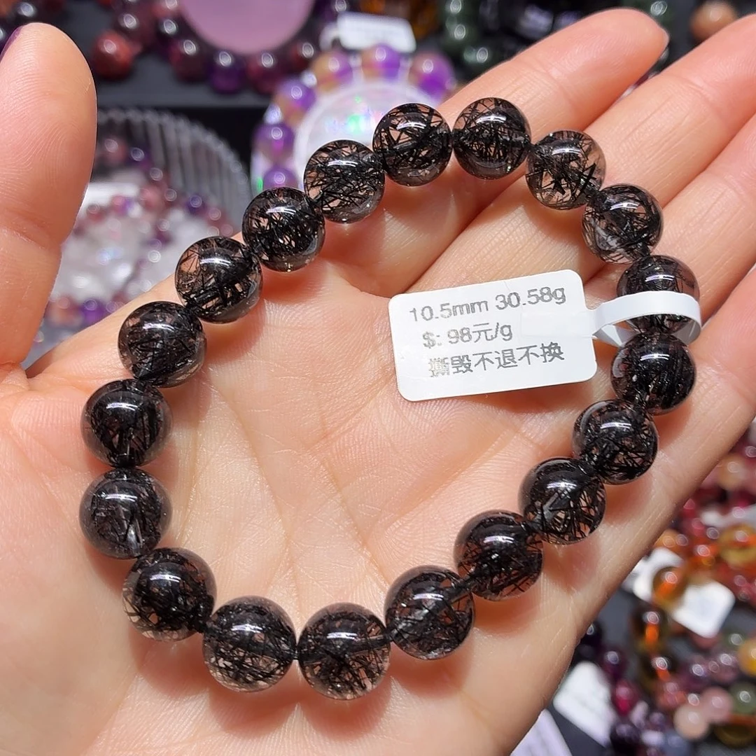 水晶手链未镶嵌天然水晶