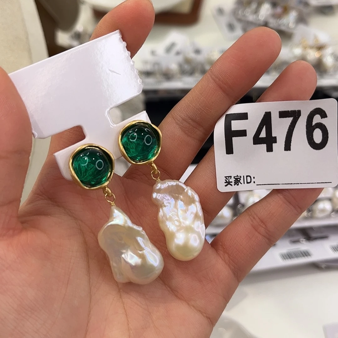 耳饰淡水珍珠合金