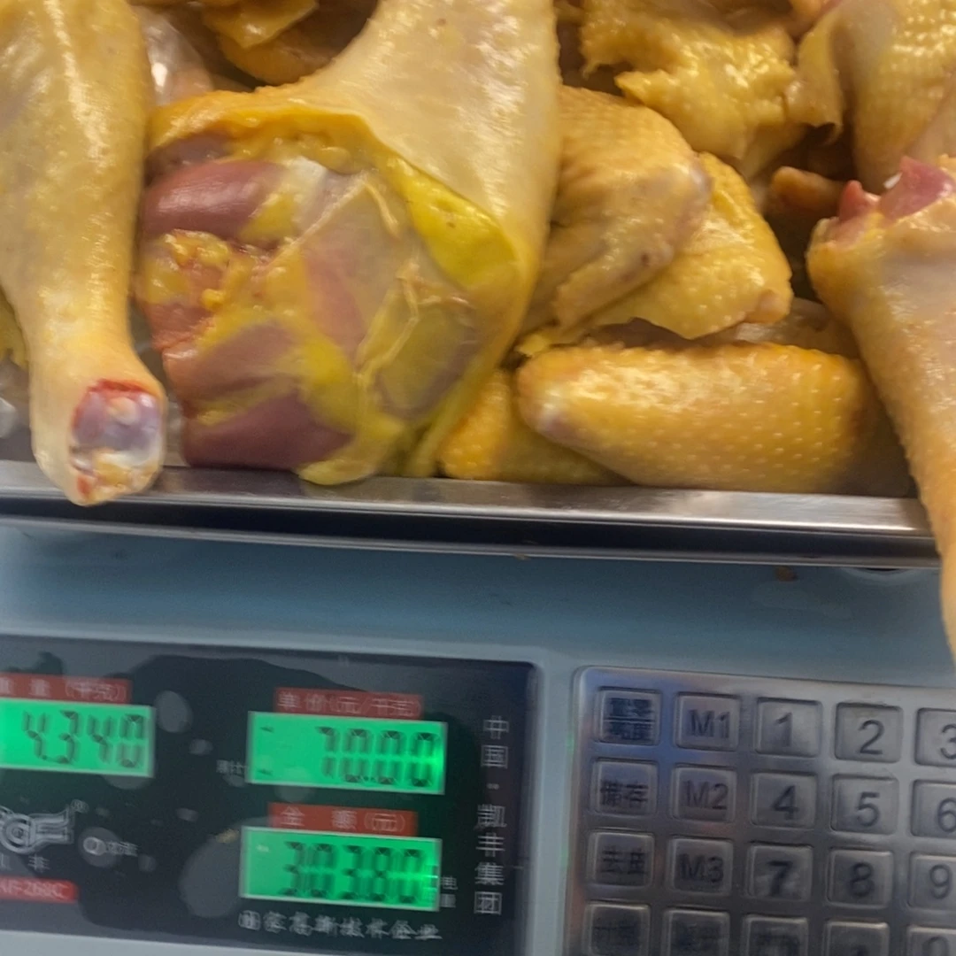 60天包装鸡翅0000240