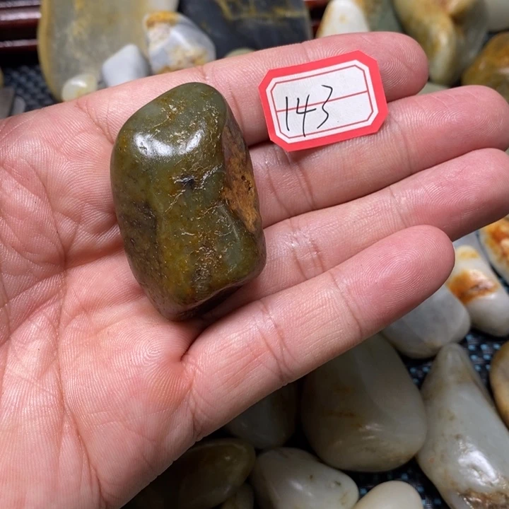 未镶嵌和田玉把件143