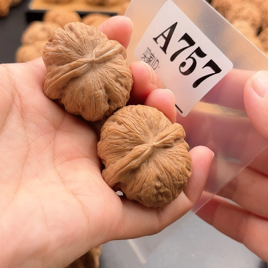 一****把件桃核元宝福利39