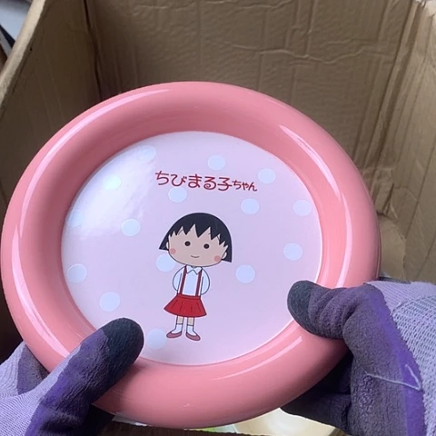 陶瓷制品满25拼单发货默认微瑕