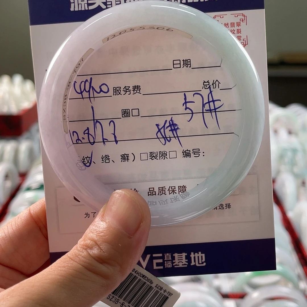 翡翠手镯未镶嵌1111111111