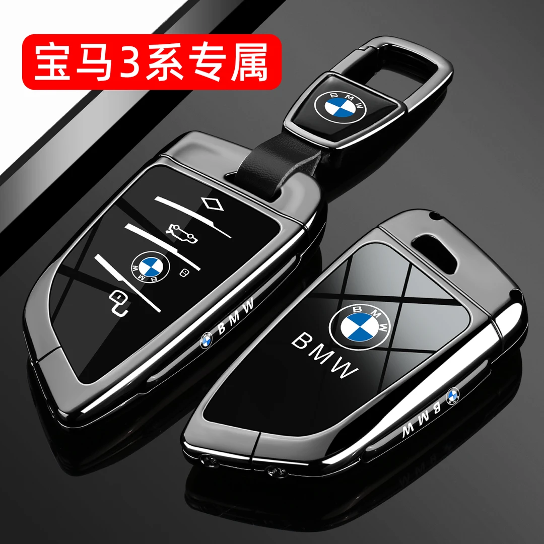 适用2025款全新宝马3系330Li M运动耀夜325刀锋专用车包壳扣男女