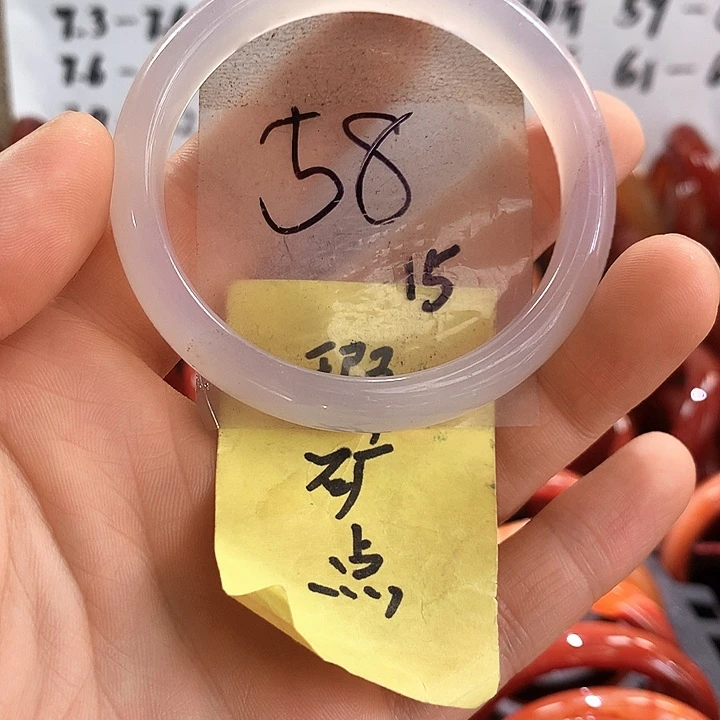 手镯玛瑙/玉髓未镶嵌