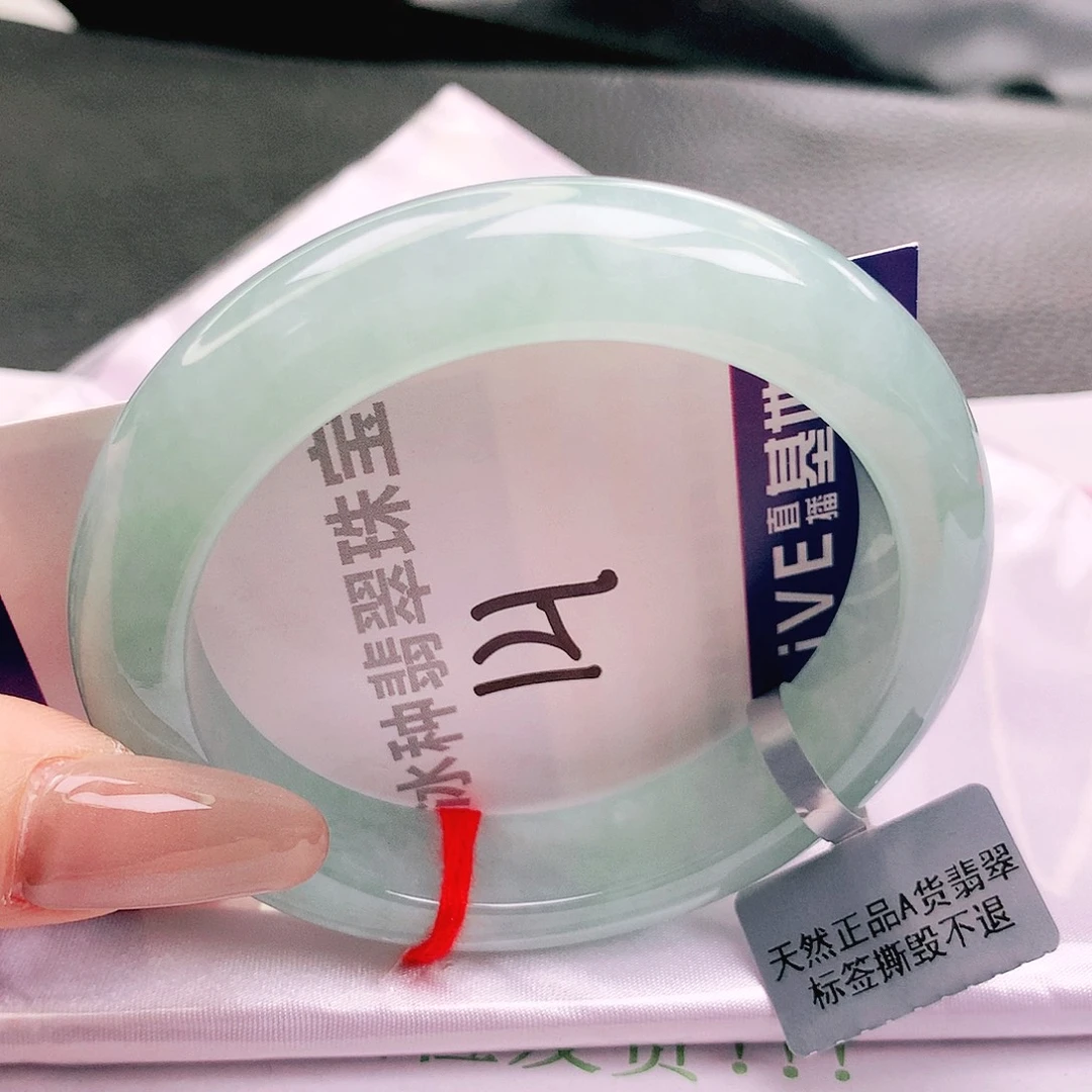 翡翠未镶嵌手镯缅甸天然a货翡翠