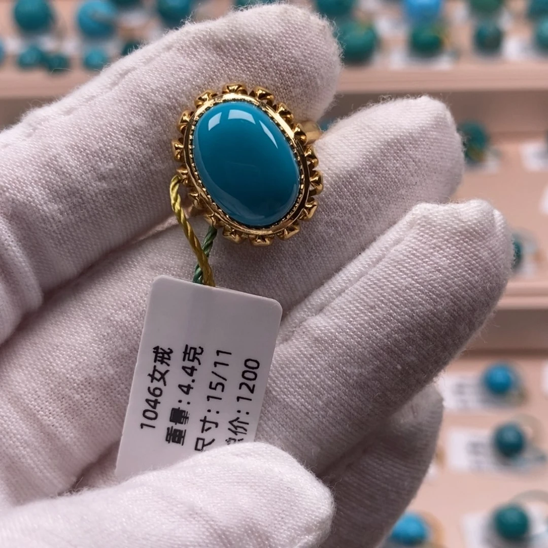 绿松石银S925镀金镶嵌珠宝奇石