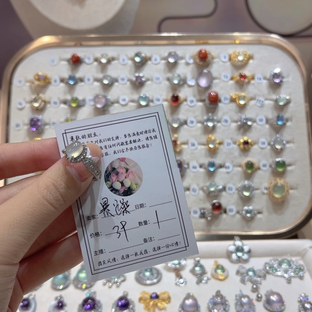 岫玉戒指银S925镶嵌暴****羊