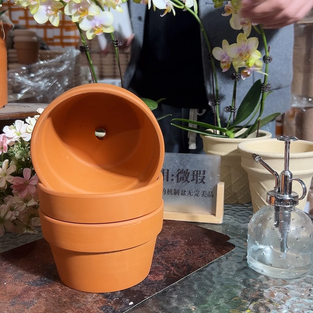 矮盆14口8高三个微瑕