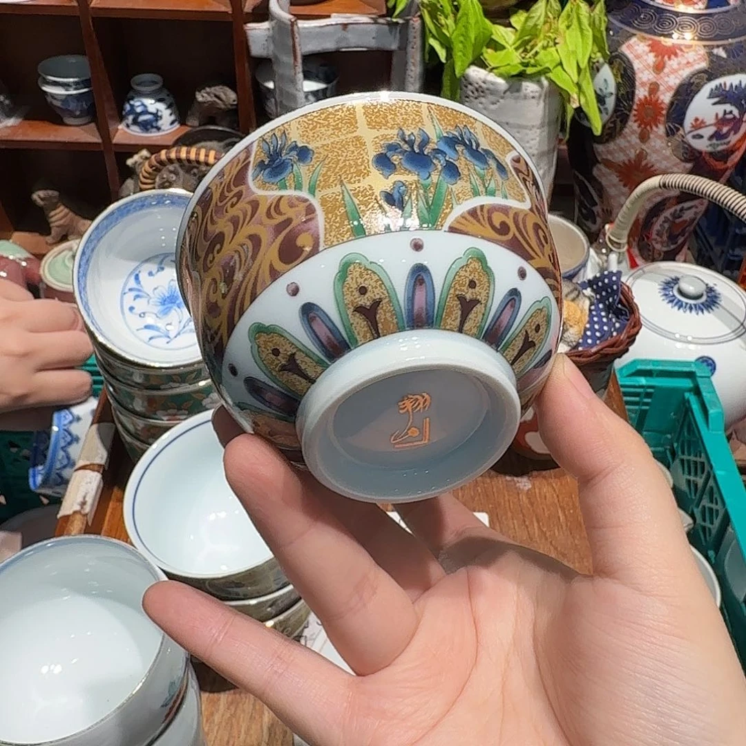 瓷片五十包邮 非全新