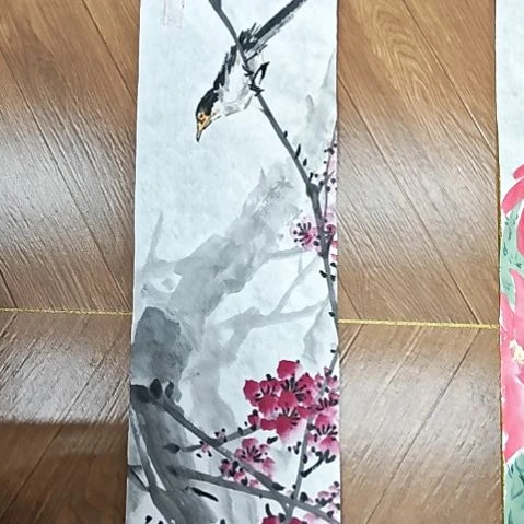 书法喜上眉梢 陈铁路花鸟画