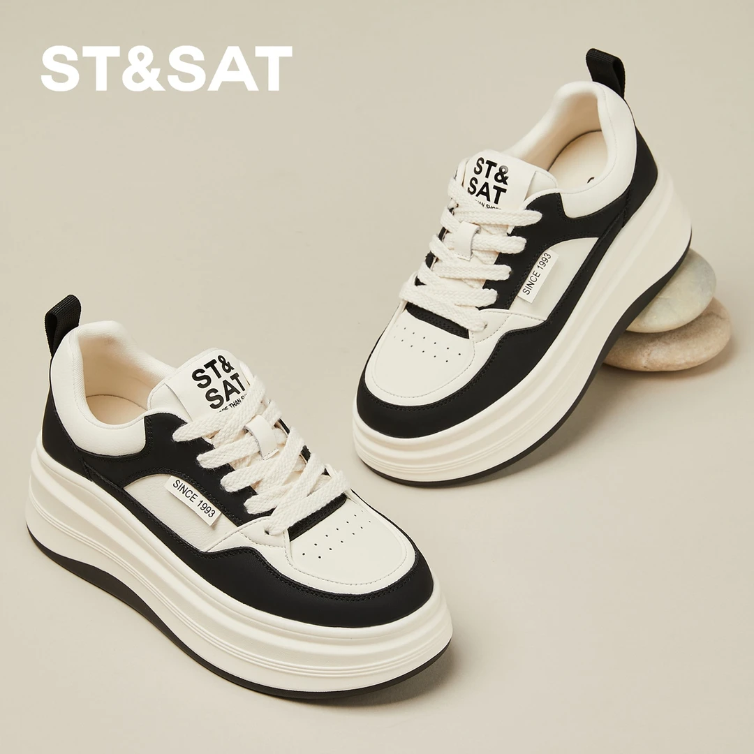 星期六真皮厚底小白鞋女鞋夏季网红潮流软底板鞋高颜值百搭休闲鞋