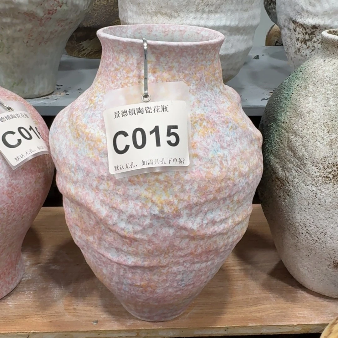 B***e陶摆件景德镇高温花瓶编码c015高37口10默认无孔