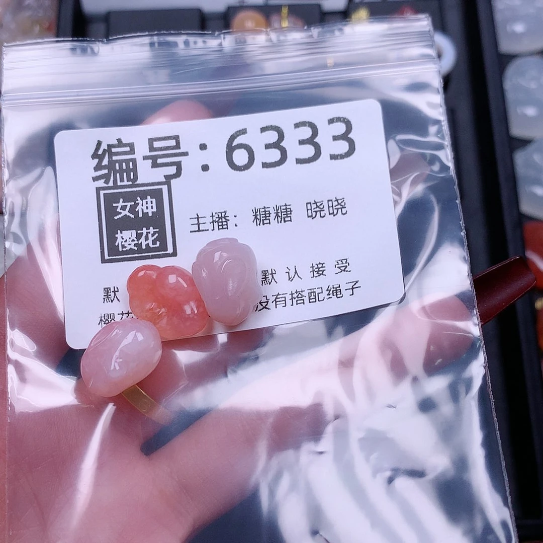 玛瑙/玉髓颈饰合金自***己