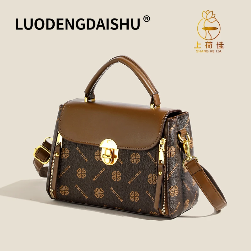 【当天发货】2025新款斜挎包送给妈妈礼物包包女气质轻奢大容量高级