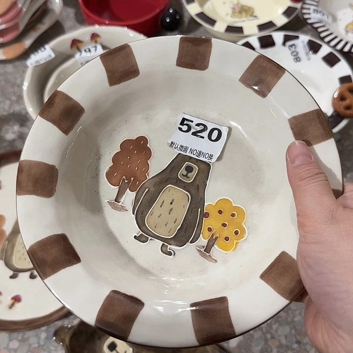 微瑕陶瓷完美主义者勿拍1