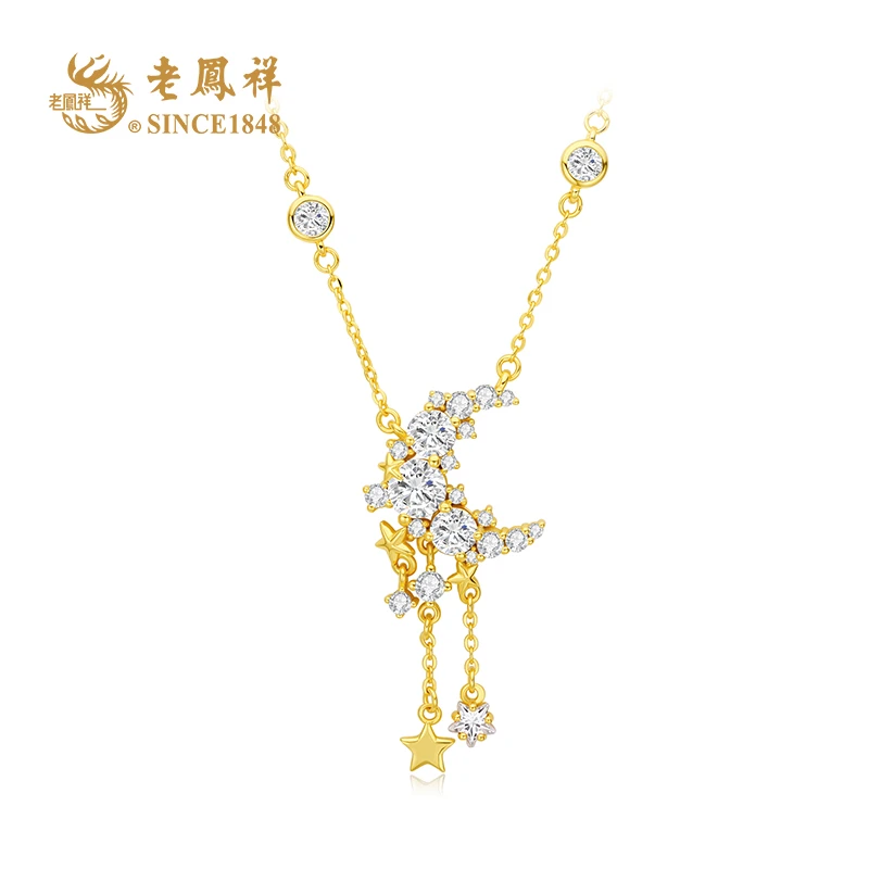 老鳯祥 坠链均925银合成锆石 【流光】星月小众轻奢流苏项链 C04667
