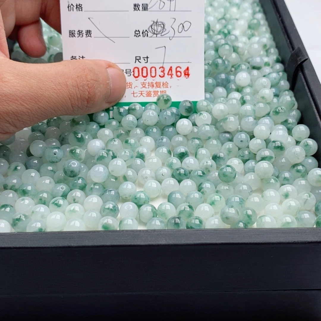 翡翠未镶嵌手链多样性发自选