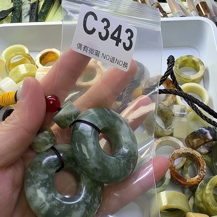 萧***耽蛇纹石玉合金发饰