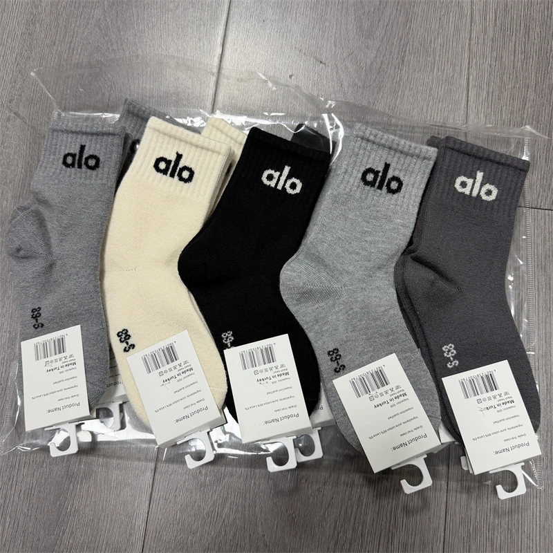 （5双装 款式颜色任发）1222儿童时尚休闲中筒袜-89